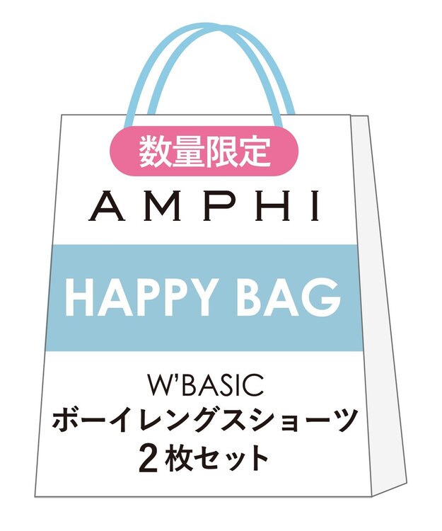 AMPHI 【数量限定　特別価格】 ショーツ ボーイレングスショーツ 2枚セット W'BASIC PWD502 アンフィ／ワコール ピンク