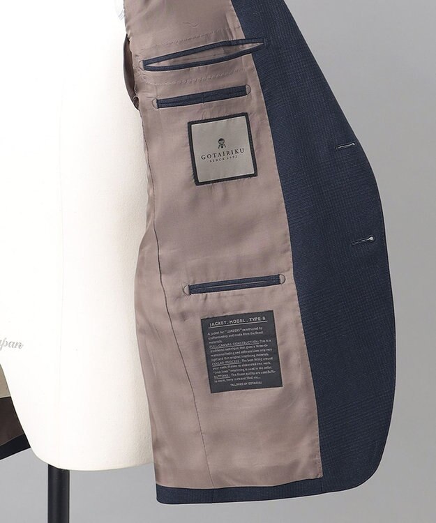 GOTAIRIKU 【Ermenegildo Zegna】ISLAND FLEECE スーツ ネイビー系4