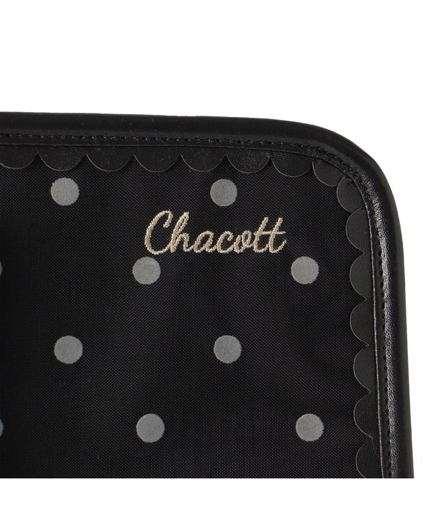 Chacott ドットロールケース ブラック