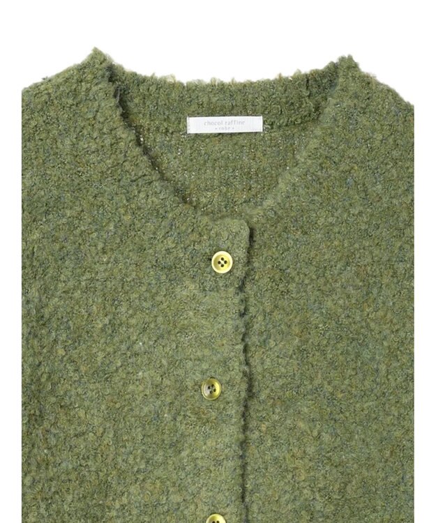 Green Parks ブークレゆるニットカーディガン Green