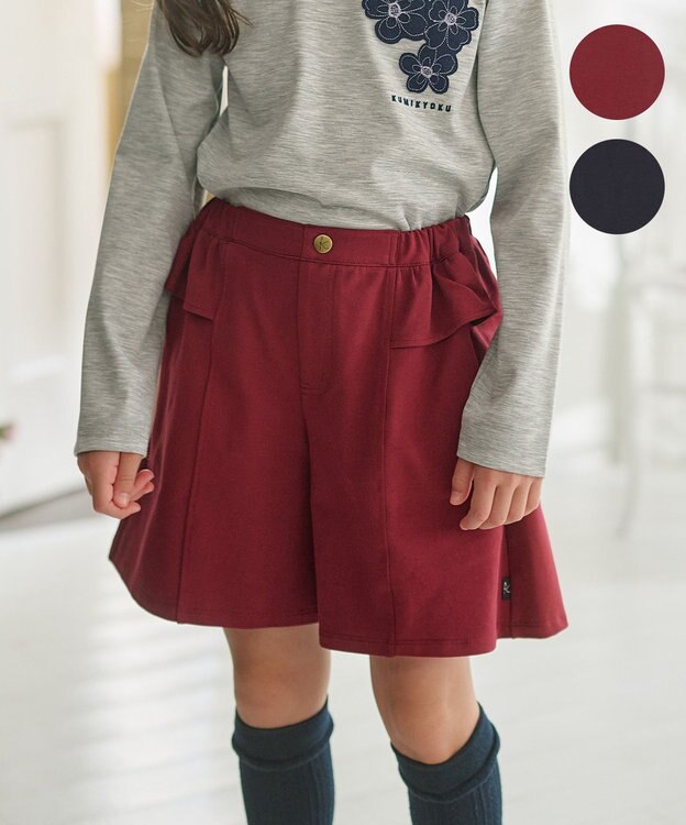 組曲 KIDS 【110-140㎝】ソフトストレッチ ショートパンツ ボルドー