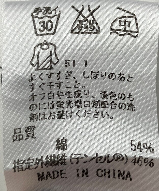 ONWARD Reuse Park 【J.PRESS】ブラウス秋冬 ネイビー