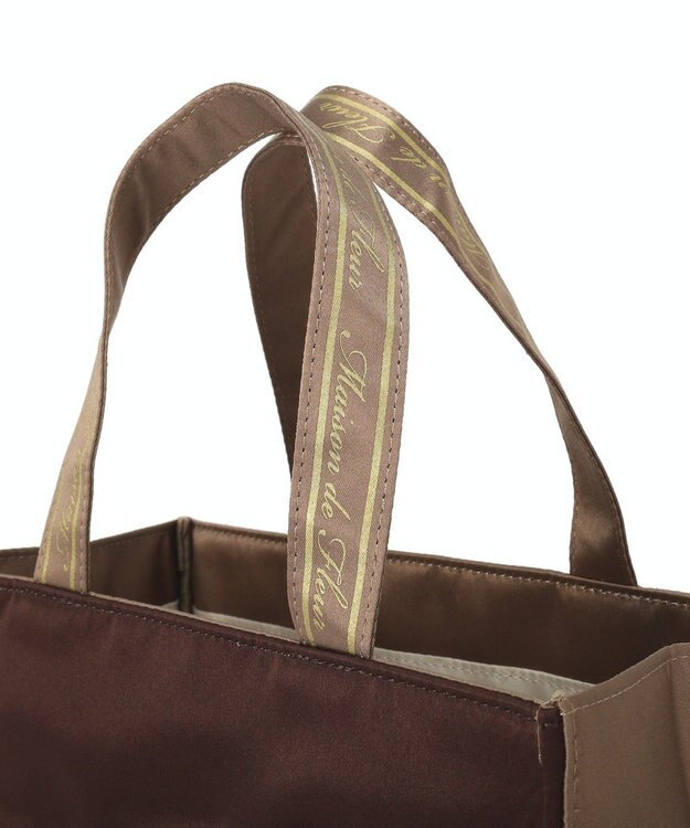 Maison de FLEUR FLEURチョコレートスクエアトートバッグ Brown