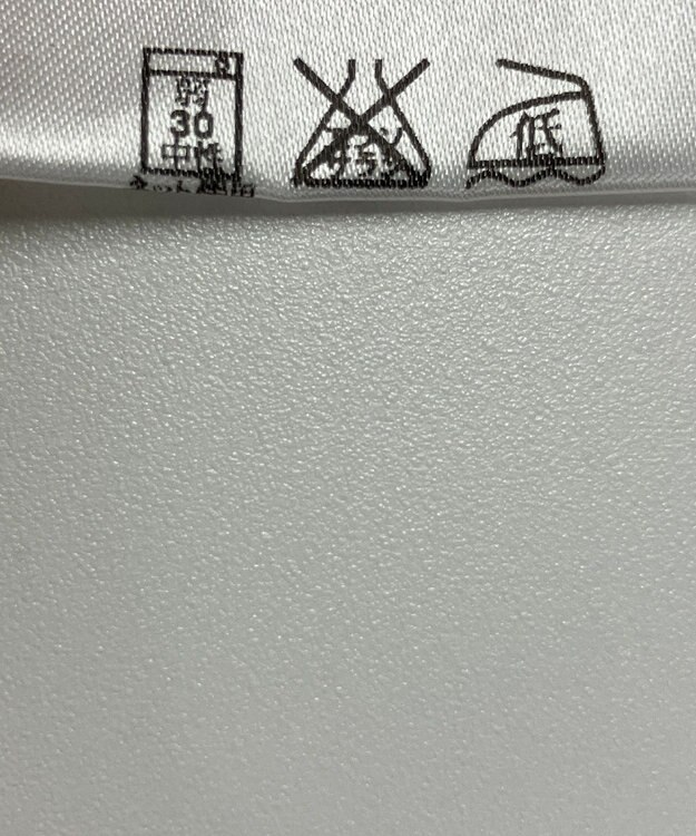 ONWARD Reuse Park 【23区】カットソー秋冬 ホワイト