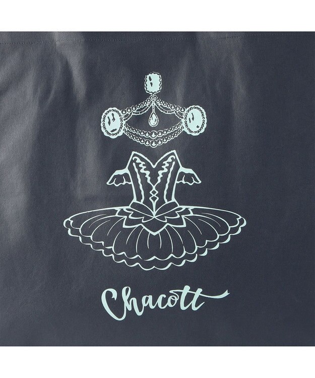 Chacott ジュエルチュチュ不織布バッグL ネイビー