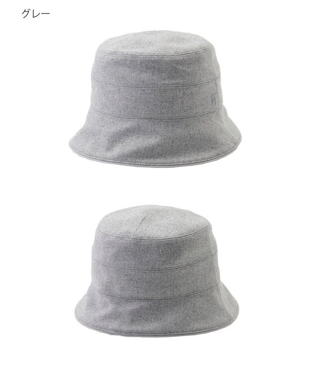 MOONBAT FURLA(フルラ)ツイードダウン ハット 帽子 UVカット サイズ調整 日本製 グレー