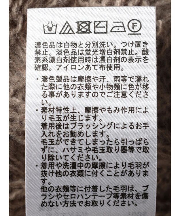 earth music&ecology 袖ファーケーブルミニワンピース Gray Beige