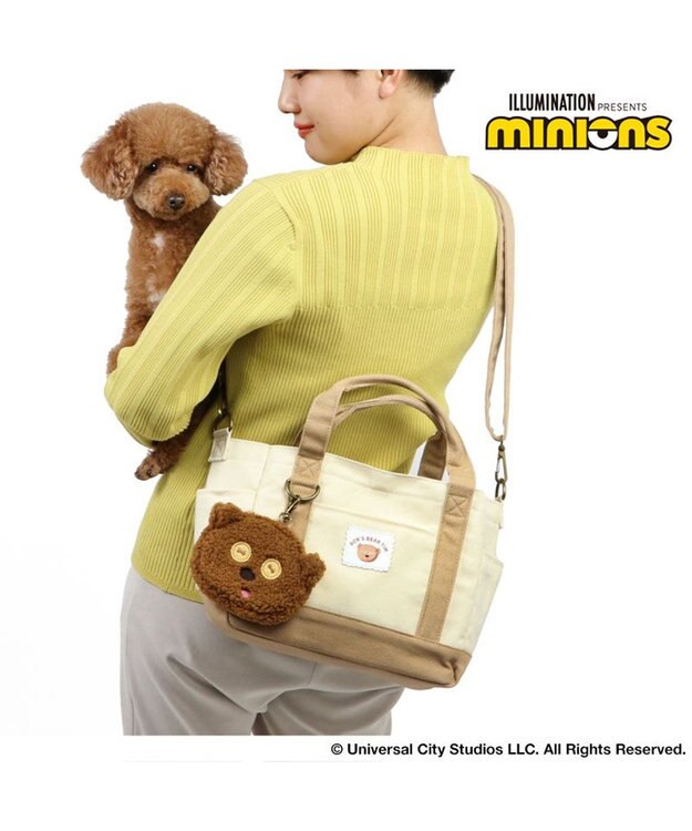 PET PARADISE ミニオン ティム ポーチ付き お散歩バッグ ベージュ