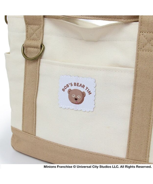 PET PARADISE ミニオン ティム ポーチ付き お散歩バッグ ベージュ