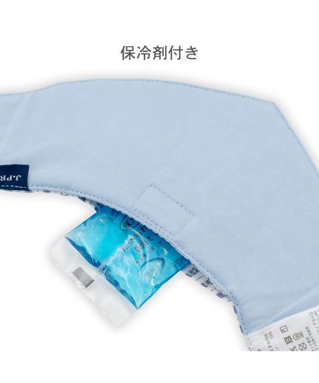 PET PARADISE J.PRESS クールバンダナ 《ストライプ柄》 小型犬 ライトブルー