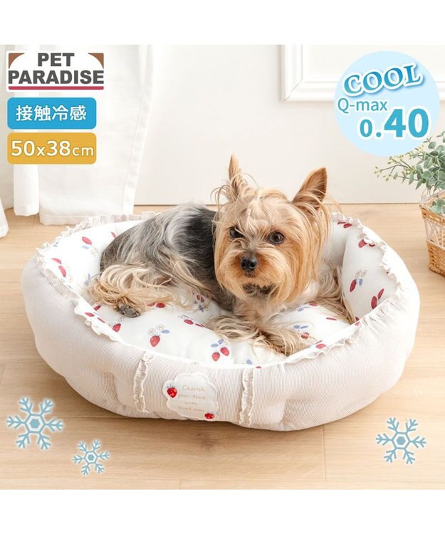 PET PARADISE ペットパラダイス クールカドラー 丸型 《苺花柄》 Ｓ ホワイト×レッド