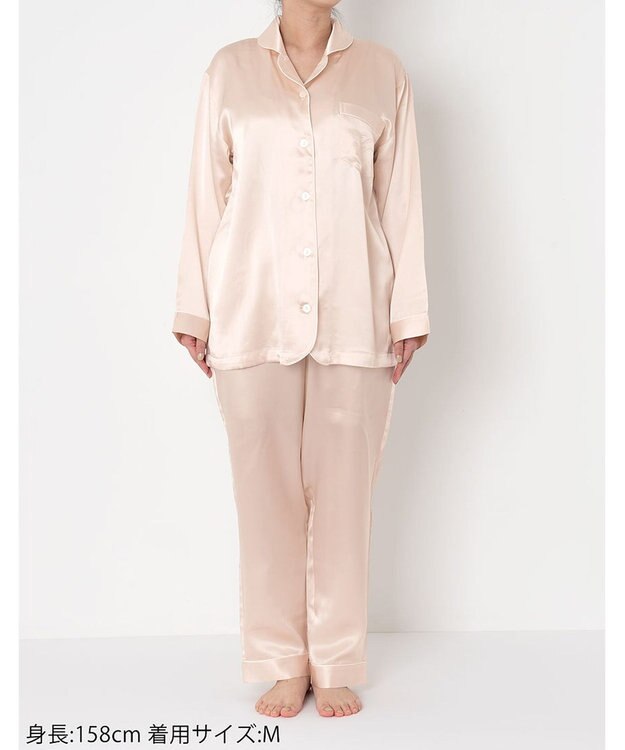 ワコール／睡眠科学 パジャマ シルク100% 長袖 長ズボン ここちよく眠れる 吸放湿性 レディース YDX542 睡眠科学／ワコール ピンク