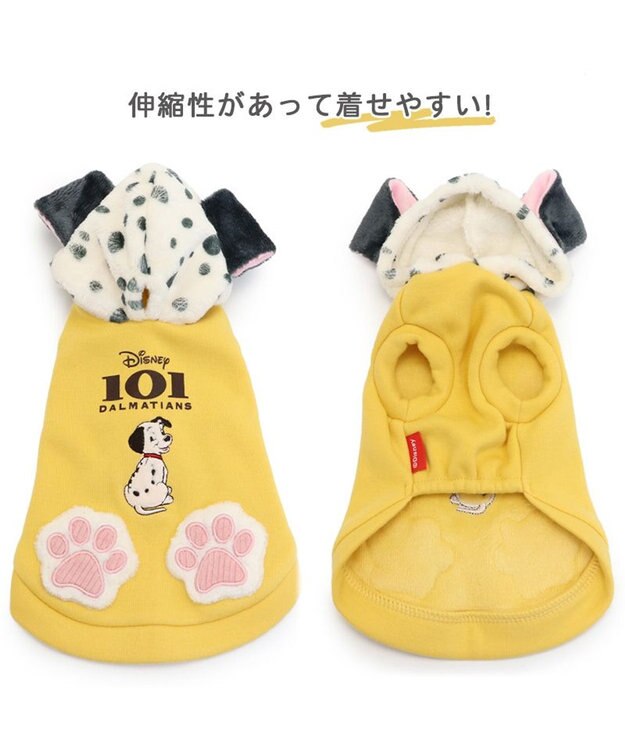 PET PARADISE 犬 服 秋冬 ディズニー １０１匹わんちゃん パーカー 【小型犬】 イエロー グレー イエロー