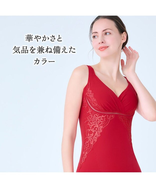 BRADELIS New York 【BRADELIS NewYork peace】綿混キャッチャーカップレースブラキャミ25 ノンワイヤー 補正下着 補整 カップ付き ブラトップ ボディシェイパー ルージュ