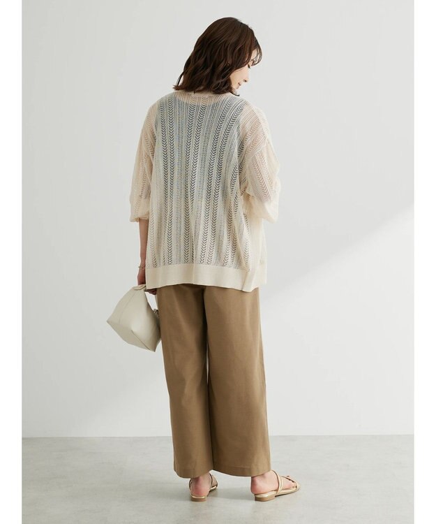 Green Parks すかし編みニットカーディガン Off White