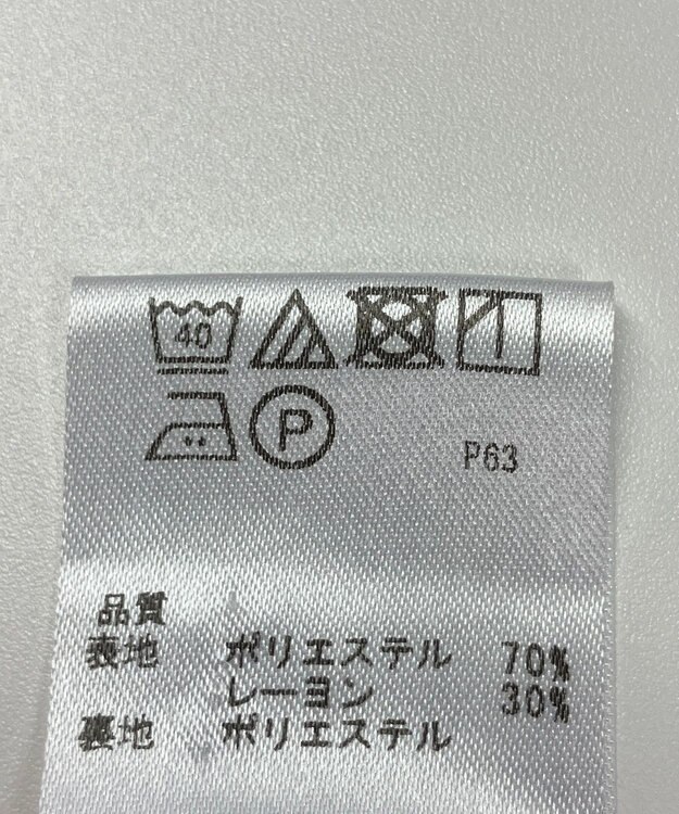 ONWARD Reuse Park 【any SiS】スカート秋冬 オレンジ