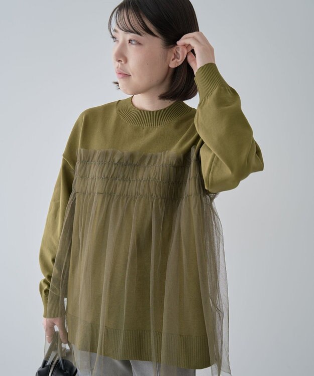 Green Parks チュールドッキングプルオーバー Khaki