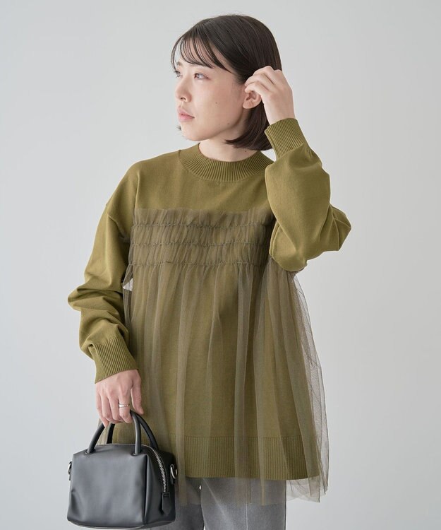 Green Parks チュールドッキングプルオーバー Khaki