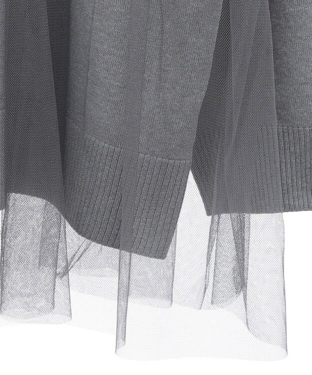 Green Parks チュールドッキングプルオーバー Gray