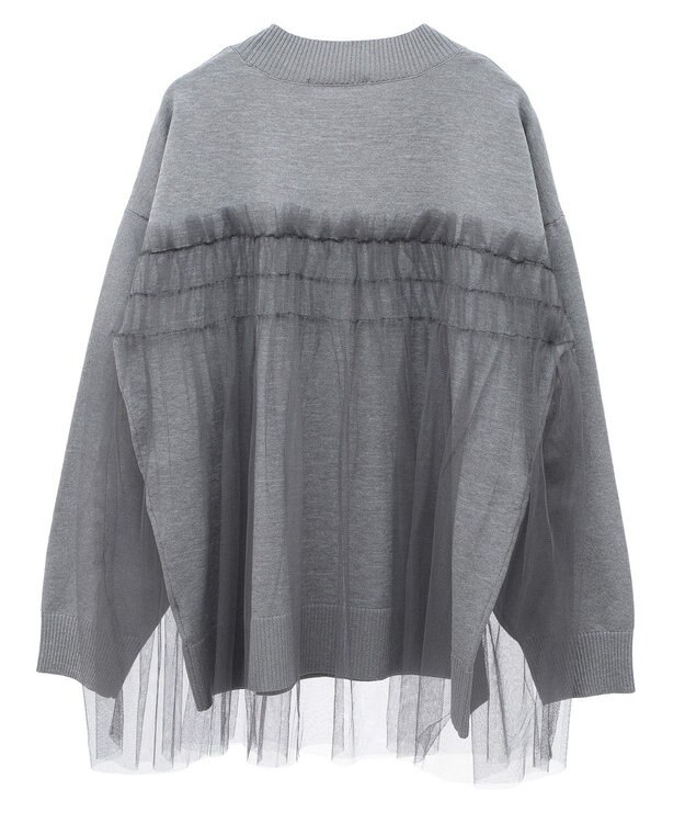 Green Parks チュールドッキングプルオーバー Gray