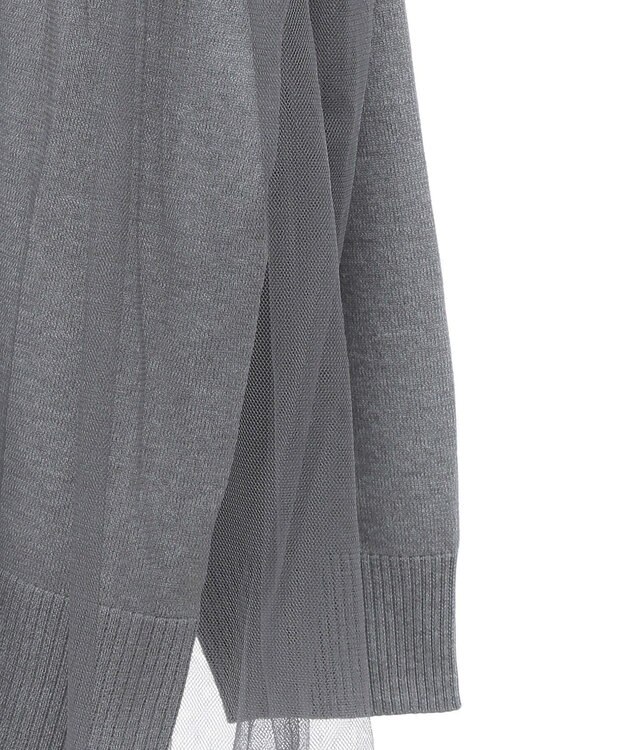 Green Parks チュールドッキングプルオーバー Gray