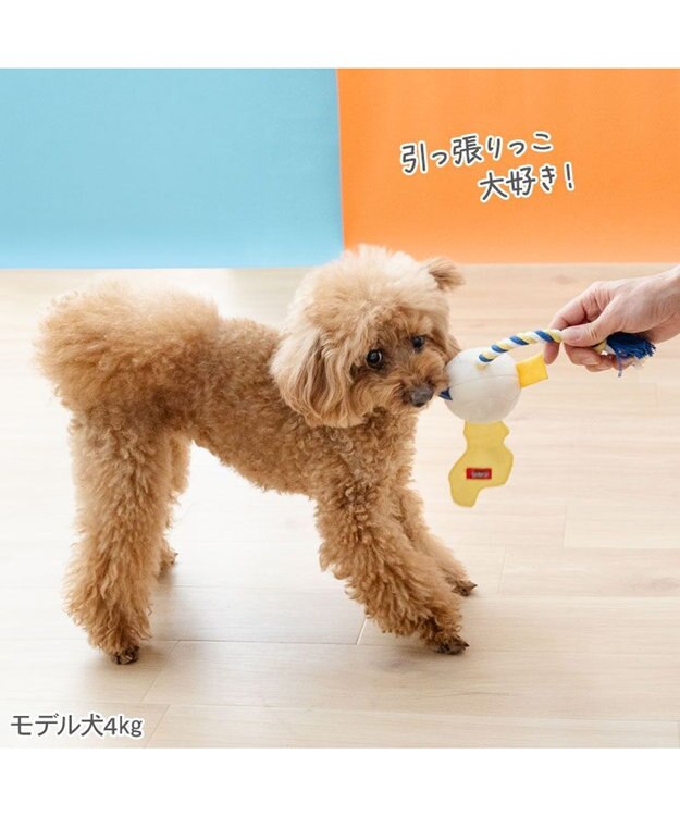 PET PARADISE スヌーピー パリパリバレーボールトイ イエロー×ブルー