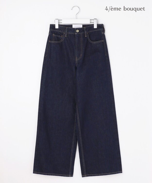 自由区 【カトリエムブーケ】Coton soie Denim ワイドストレートデニムパンツ インディゴ