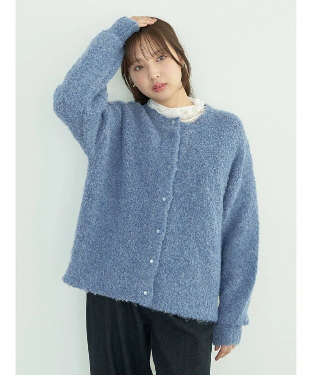 earth music&ecology ブークレカーディガン Dark Blue