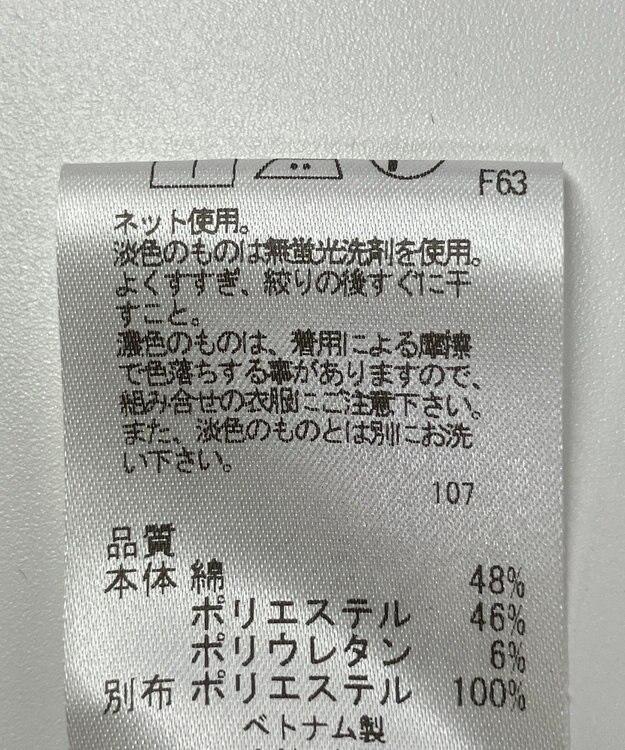 ONWARD Reuse Park 【any FAM】カットソー秋冬 ブラック