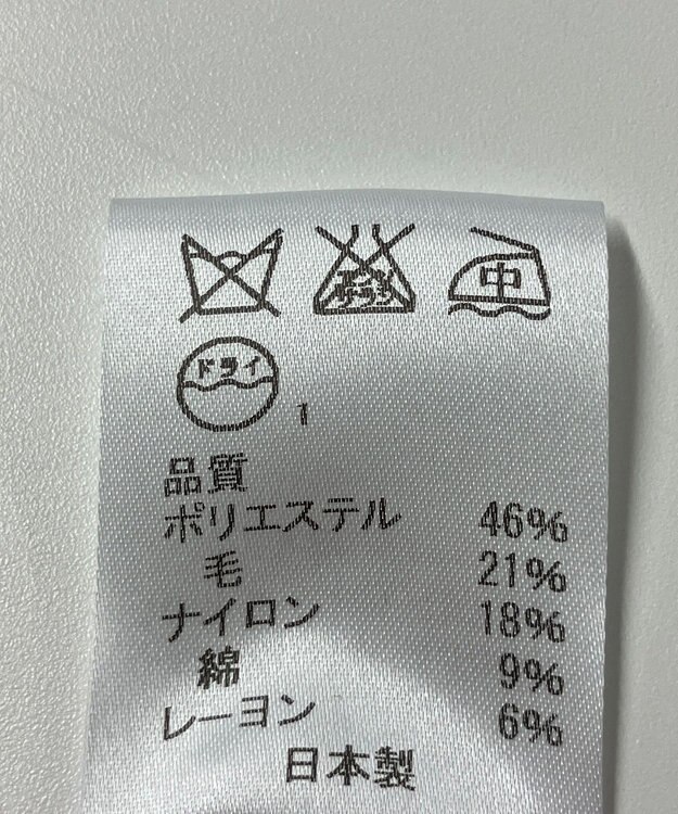 ONWARD Reuse Park 【J.PRESS】カットソー秋冬 ネイビー