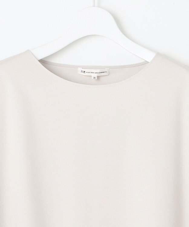 23区 L 【洗える】スムースデザイン フォルム カットソー ベージュ系