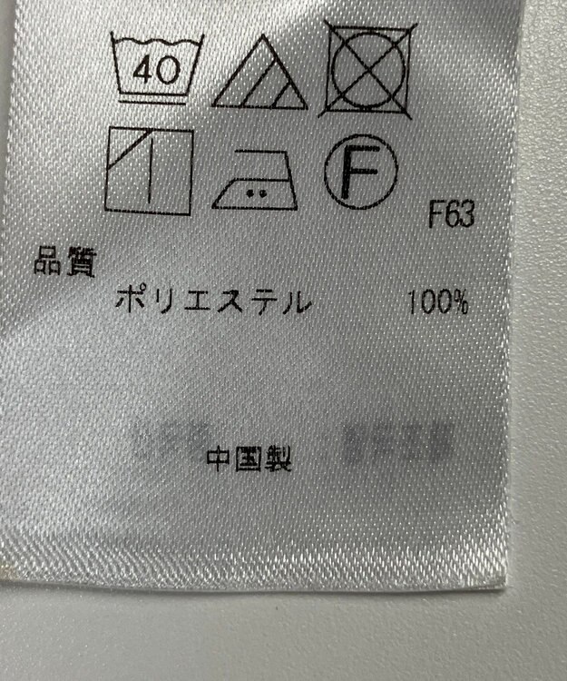 ONWARD Reuse Park 【自由区】パンツ秋冬 ブラック