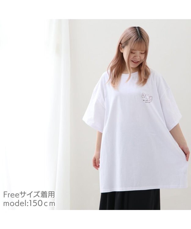 Mother garden しろたん ビッグ Tシャツ 《夕焼け》 ユニセックス 夕焼け