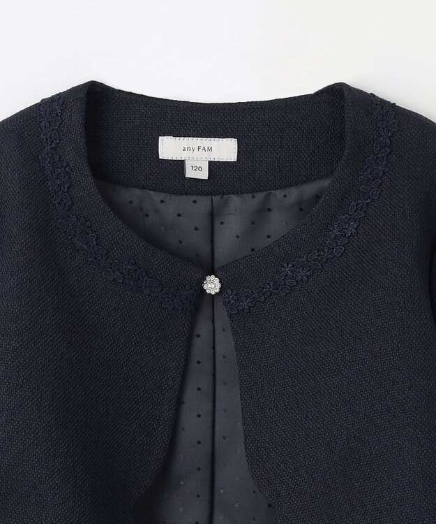 ANY KIDS 裾スカラップノーカラージャケット ネイビー