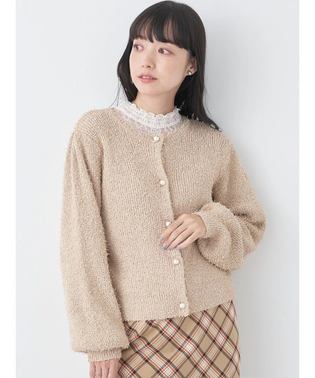 earth music&ecology カールヤーンカーディガン Beige