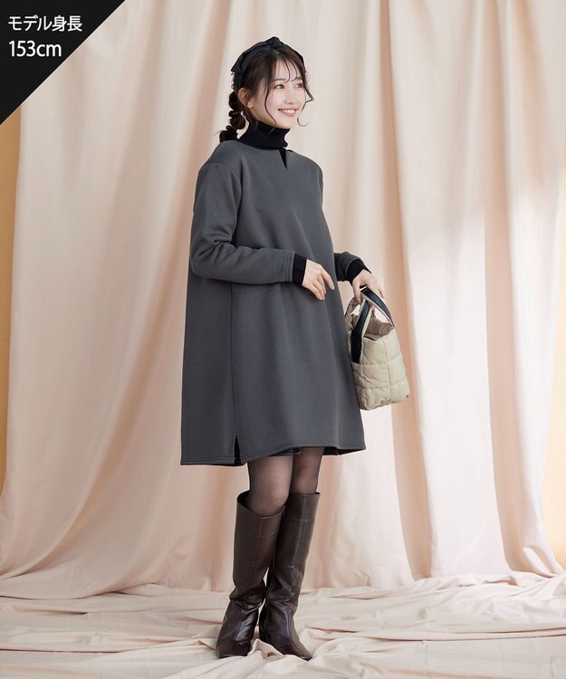 Tiaclasse 【洗える】裏起毛チュニック チャコール