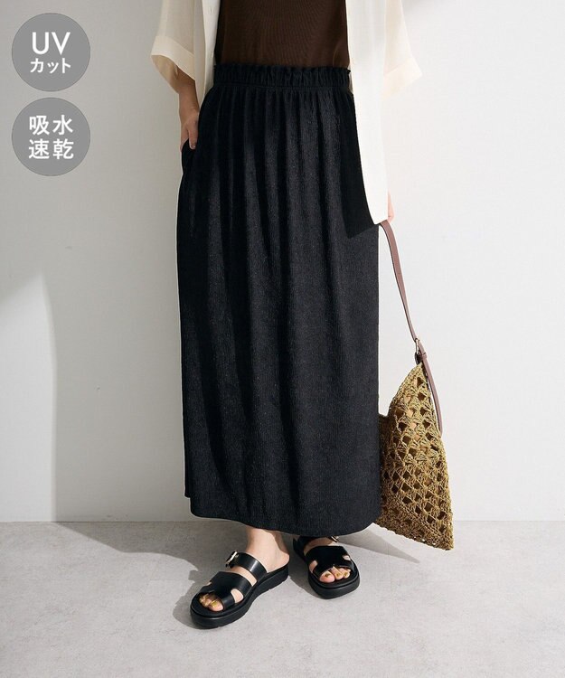 Green Parks ウェーブジャガードイージースカート Black