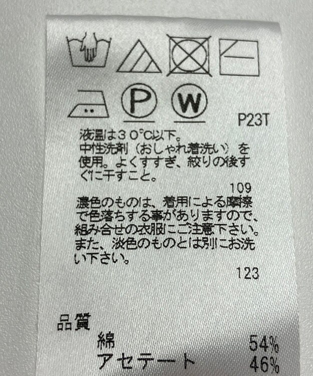 ONWARD Reuse Park 【J.PRESS】ニット春夏 ピンク