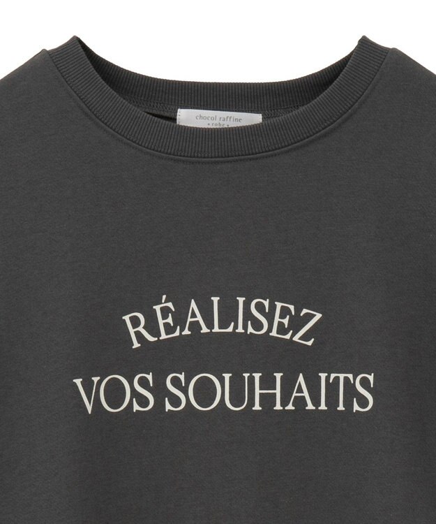 Green Parks 裏起毛ルーズサイズロゴプルオーバー Charcoal Gray