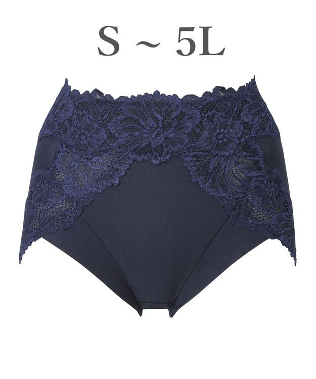 BRADELIS New York 【BRADELIS NewYork peace】おしりPラインラッピングショーツ24 深め お腹スッキリ 美尻メイク 補正下着 DB224201 ディープブルー