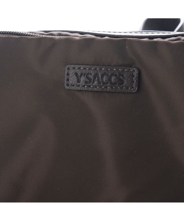 Y'SACCS ナイロンリュックサック チョコ