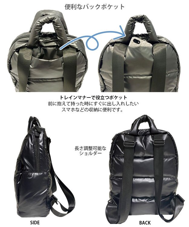 ROOTOTE 1475【温活＆軽量】LT.セオルー.フェザー.カラー-B 01：メタリックブラック