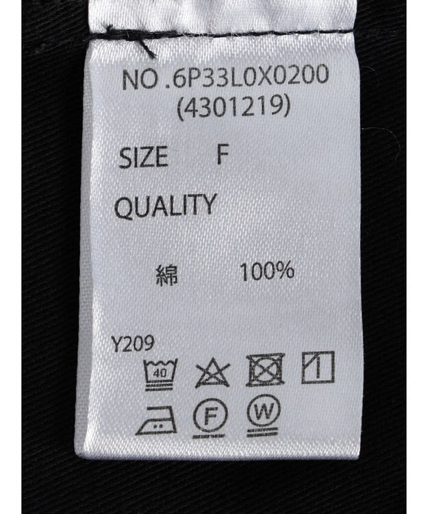 Green Parks ・ＳＵＧＡＲ　ＳＰＯＯＮ　ノーカラーミリタリーベスト Black