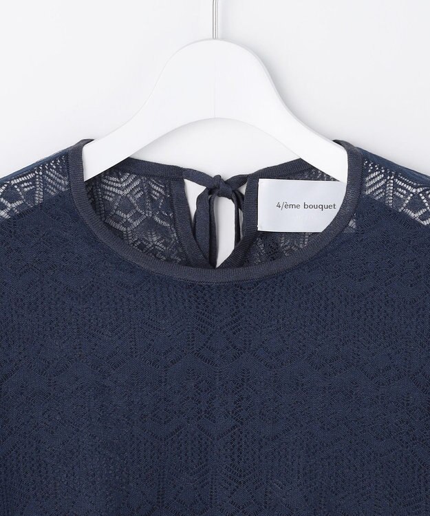 自由区 【カトリエムブーケ】Un pull en dentelle シアーニットプルオーバー ネイビー