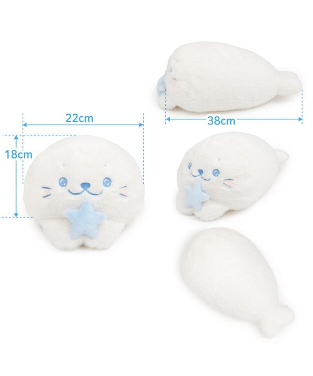 Mother garden しろたん ゆめいろしろたん ぬいぐるみ 38cm 0