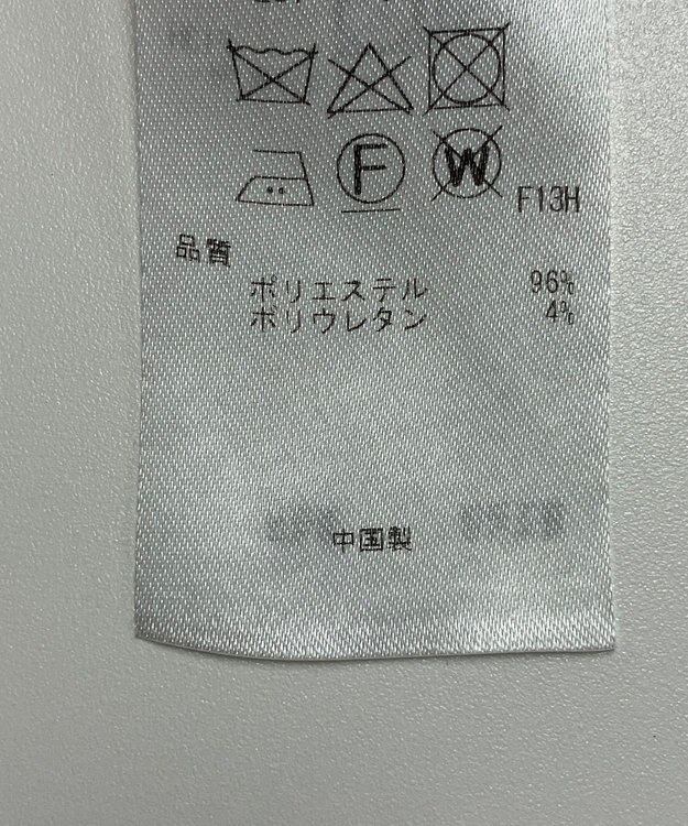 ONWARD Reuse Park B品【23区】コート春夏 グリーン