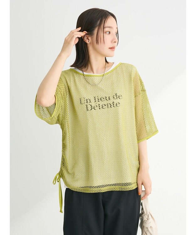 Green Parks ＳＥＴ２点　メッシュ＋ノースリーブロゴプルオーバー Green