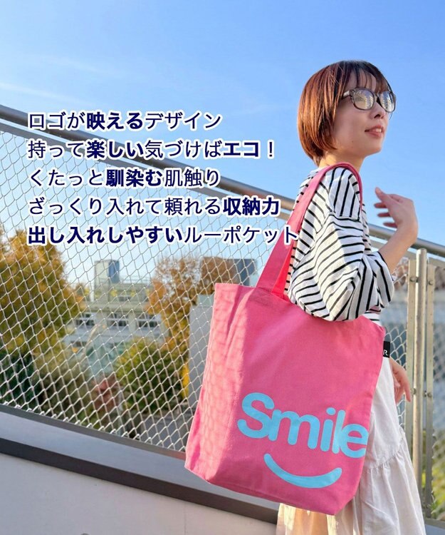 ROOTOTE 1019【A4サイズ収納】SC.トール.リサイクルコットン-B 01：ローズ
