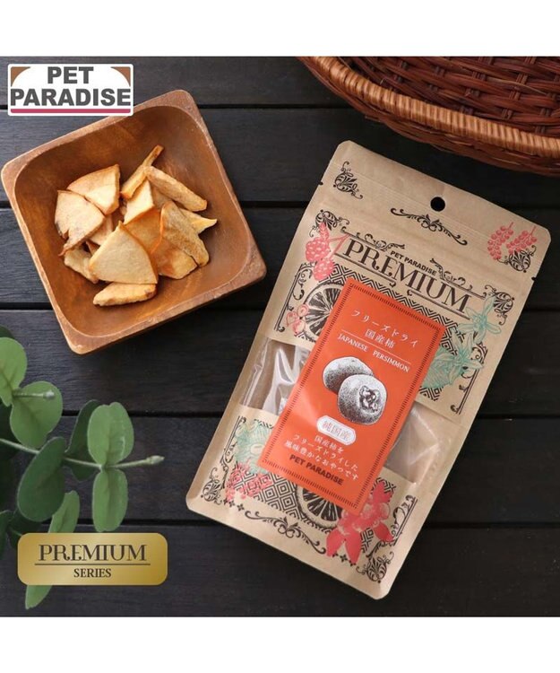 PET PARADISE ペットパラダイス プレミアムフード フリーズドライ 柿 10g 0