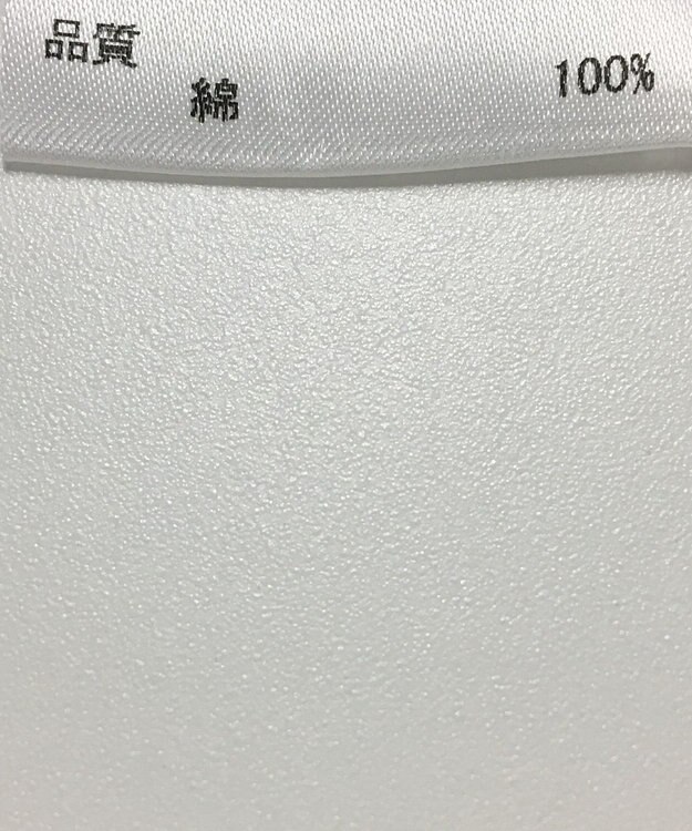 ONWARD Reuse Park 【JOSEPH】ブラウス春夏 ブルー